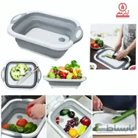تخته کار اشپزخانه + سبد شست و شو تاشو ا Multi Function Folding board 2 IN 1