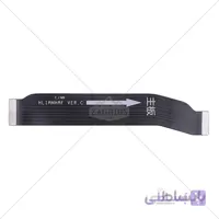 فلت رابط شارژ هوآوی Huawei Mate 9