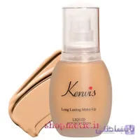 کرم پودر شیشه ای مات کنویس 105 KENVIS