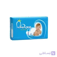 پوشک بیبی کینگ سایز 4 بسته 34 عددی
