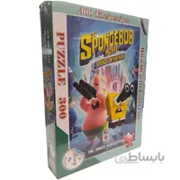 پازل 300 تکه مدل باب اسفنجی