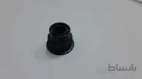 چرخ دنده هفت اسکناس شمار پارا para 297
