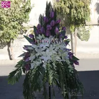 سبد پایه دار فرفوژه