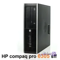 مینی کیس hp compaq pro 6305 sff AMD A6 5400b