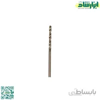 مته آهن کبالت سایز 3 میلی متر HSS CO 5%