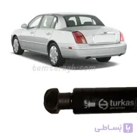 جک صندوق عقب کیا اپیروس ترک