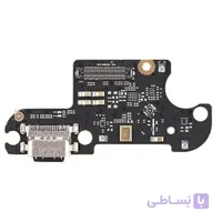 Charging Board For Xiaomi Redmi 8a ا برد شارژ گوشی شیائومی ردمی 8a