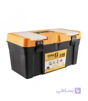 جعبه ابزار پلاستیکی زارا سایز 19 اینچ