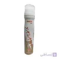 اسپری مردانه یالانا مدل جولتی 200 میل yalana guilty