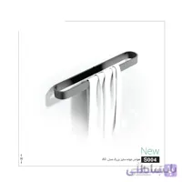 هولدر حوله فانتونی کد S004