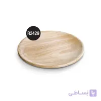 بشقاب تخت چوبی گرد نارون بزرگ R2429