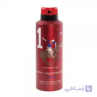 اسپری دیودورانت مردانه Beverly Hills Polo Club بورلی هیلز پولو کلاب مدل One حجم 175 میل
