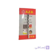 مته گرانیت ۷ میلی متری AZD