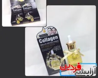 سرم ضد پیری کلاژن کالر پاپ