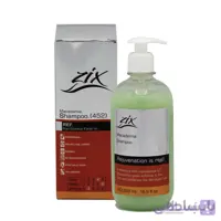 شامپو مو حاوی روغن ماکادمیا زیکس zix