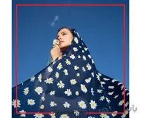شال گل بابونه مشكى