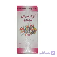رنگ مایع خوراکی صورتی