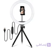 رینگ لایت ۱۳ اینچ به همراه پایه ring light 13 tripod