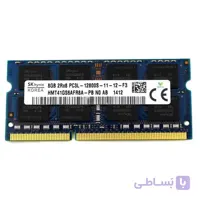 رم لپ تاپ اس کی هاینیکس مدل 1600 DDR3L PC3L 12800S MHz ظرفیت 8 گیگابایت