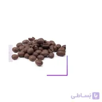 خرید قهوه روبوستا پی بی هندوستان ا Robusta-PB