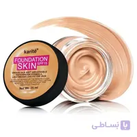 کرم پودر کاسه ای کاریته (Karite Foundation Skin SPF 15)