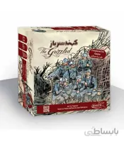 کهنه سرباز ا The Grizzled