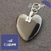 گردنبند حدید صینی مدل قلب کد G_1539