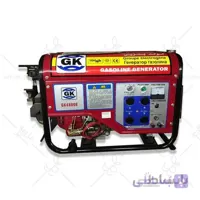موتور برق 3 کیلو وات استارتی جیکا مدل 4800 E -GK