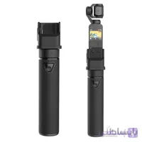 مونوپاد اسمو پاکت DJI Osmo Pocket Extension Rod