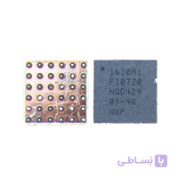 1610A1 آی سی شارژ U2 آیفون 5s