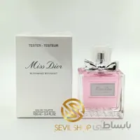 تستر ادکلن میس دیور بلومینگ بوکه-صورتی | Miss Dior Blooming Bouquet