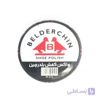 واکس کفش بلدرچین