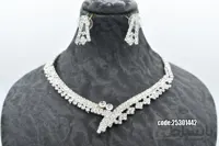 سرویس عروس نگین دار کد 456190