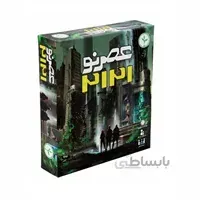 بازی فکری عصرنو ۲۱۲۱