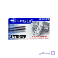 سوزن منگنه 24/6 کانگرو ا KANGARO24/6 Stapler Needle