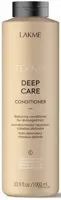 نرم کننده موی اسیب دیده لاکمه 1000 میل مدل Conditioner