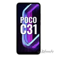 گوشی شیائومی POCO C31 | حافظه 32 رم 3 گیگابایت ا Xiaomi POCO C31 32/3 GB