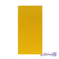 صفحه لگو زرد سایز 1
