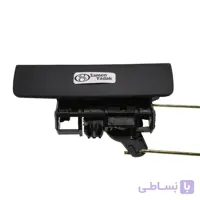دستگیره درب صندوق آریسان