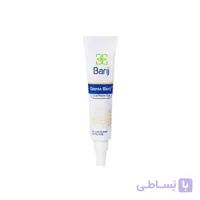 خمیر دهانی دنتا باریج اسانس 5 گرم ا Barij Essence Denta 5 gr