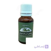 روغن درخت چای درمانگیاه