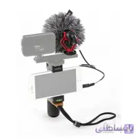پایه نگهدارنده موبایل بویا BOYA SK-PSC1 stand