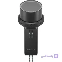 قاب محافظ مخصوص مربوط به اسمو پاکت Osmo Pocket Waterproof Case