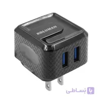 شارژر دیواری دو پورت کلومن مدل KC-H405