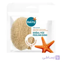لیف لایه بردار لوفا پک 3 عددی