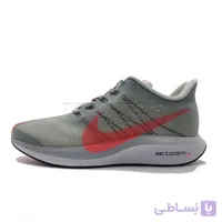 NIKE ZOOM X PEGASUS 35