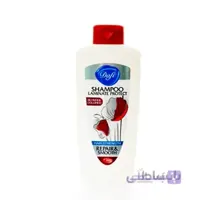 شامپو مناسب موهای دکلره و رنگ شده 552 میل دافی ا Dafi-Shampoo suitable for dechlorinated and colored hair