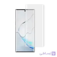 محافظ صفحه گلس uv مناسب samsung note 10