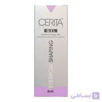 ژل تثبیت کننده ابرو 8میل سریتا