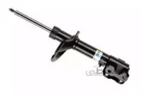 کمک فنر جلو چپ اصلی میتسوبیشی ( Genuine parts ) - ای اس ایکس
